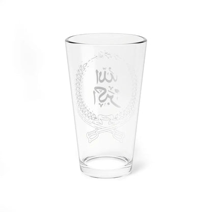 Emblem of the National Islamic Front of Afghanistan (Afghanistan) (Coat of Arms) Pint Glass 16oz - Go Mug Yourself