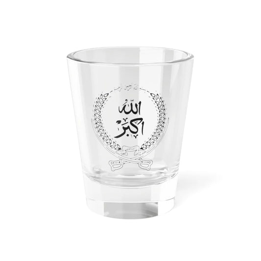 Emblem of the National Islamic Front of Afghanistan (Afghanistan) (Coat of Arms) Shot Glass 1.5oz 1.5oz - Go Mug Yourself