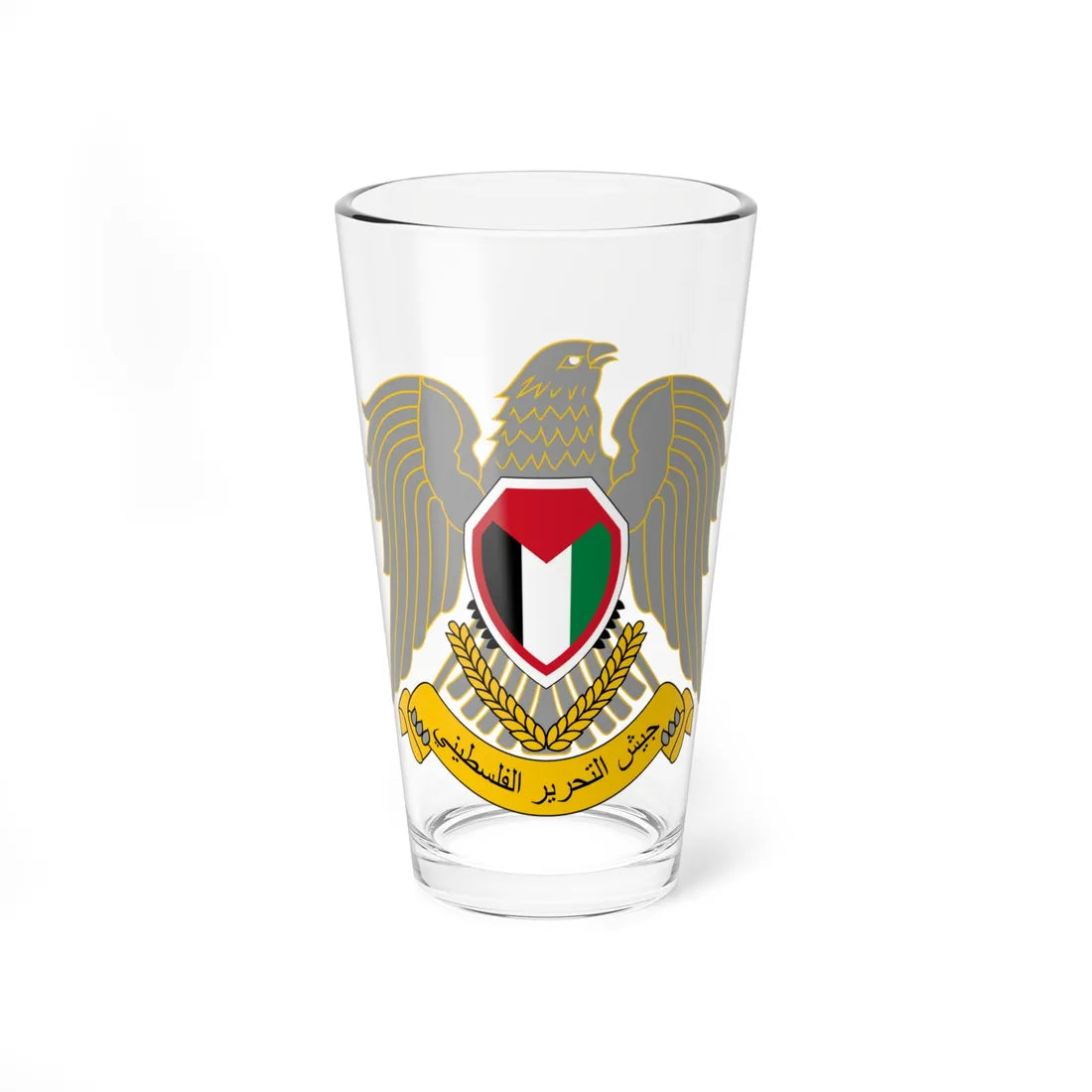 Emblem of the Palestine Liberation Army (Palestine) (Coat of Arms) Pint Glass 16oz 16oz - Go Mug Yourself