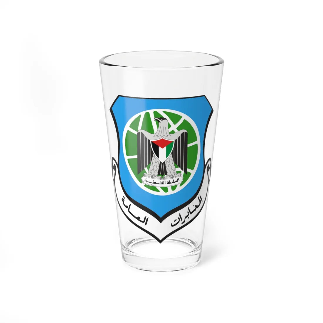 Emblem of the Palestinian General Intelligence (Palestine) (Coat of Arms) Pint Glass 16oz 16oz - Go Mug Yourself