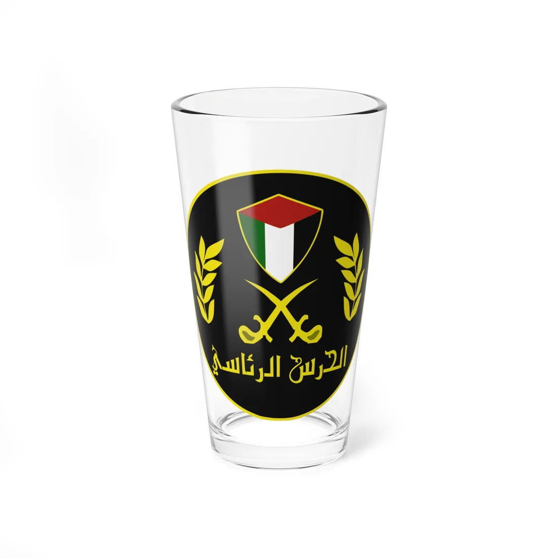 Emblem of the Palestinian Presidential Guard (Palestine) (Coat of Arms) Pint Glass 16oz 16oz - Go Mug Yourself