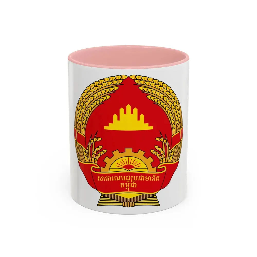 Emblem of the People's Republic of Kampuchea (1981-1989) - Accent Coffee Mug 11oz Pink - Go Mug Yourself