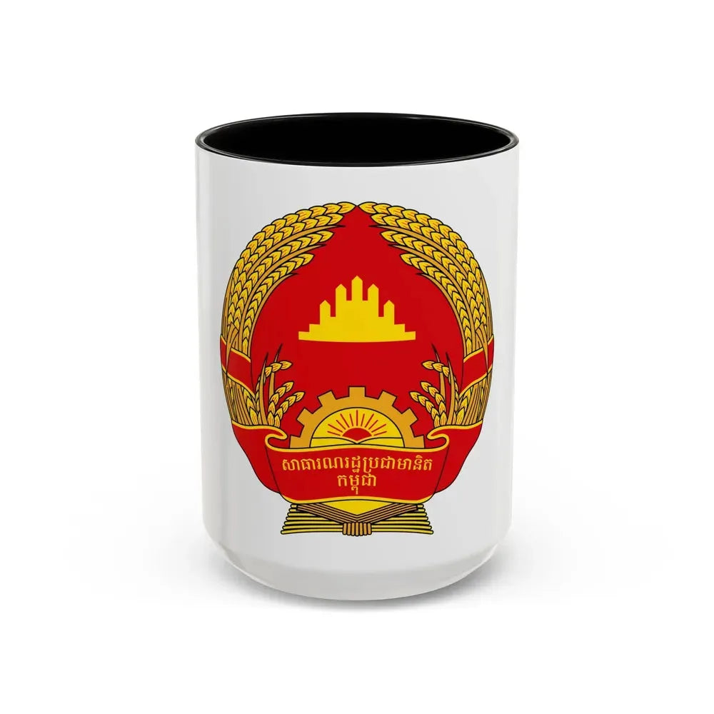 Emblem of the People's Republic of Kampuchea (1981-1989) - Accent Coffee Mug 15oz Black - Go Mug Yourself