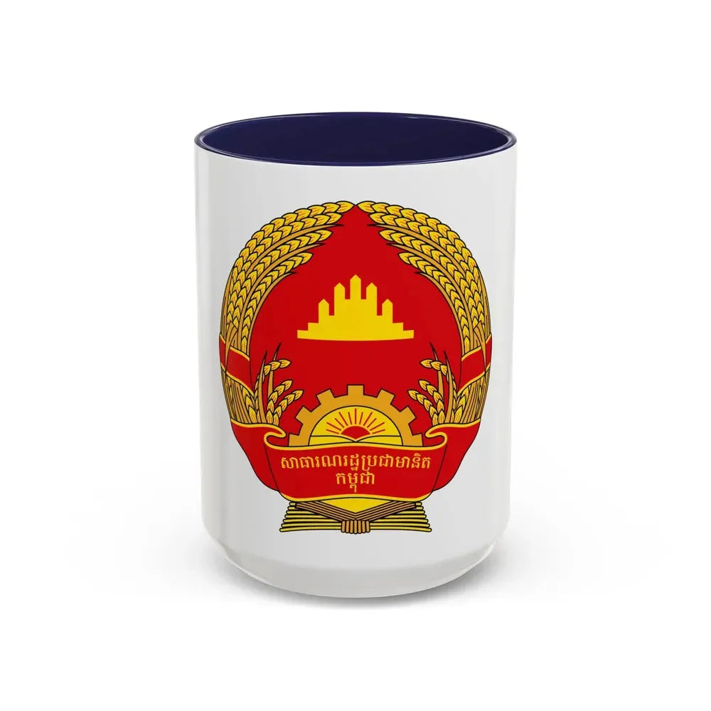 Emblem of the People's Republic of Kampuchea (1981-1989) - Accent Coffee Mug 15oz Navy - Go Mug Yourself