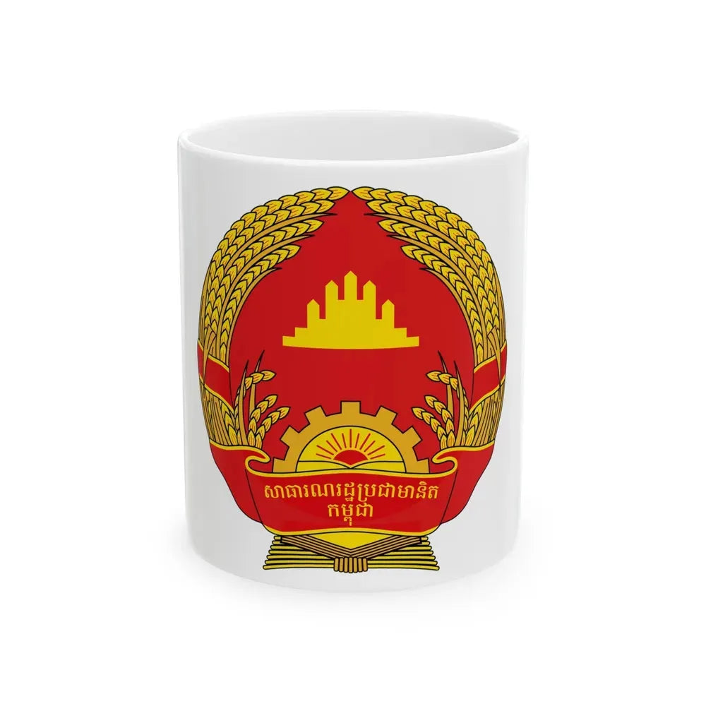 Emblem of the People's Republic of Kampuchea (1981-1989) - White Coffee Mug 11oz - Go Mug Yourself