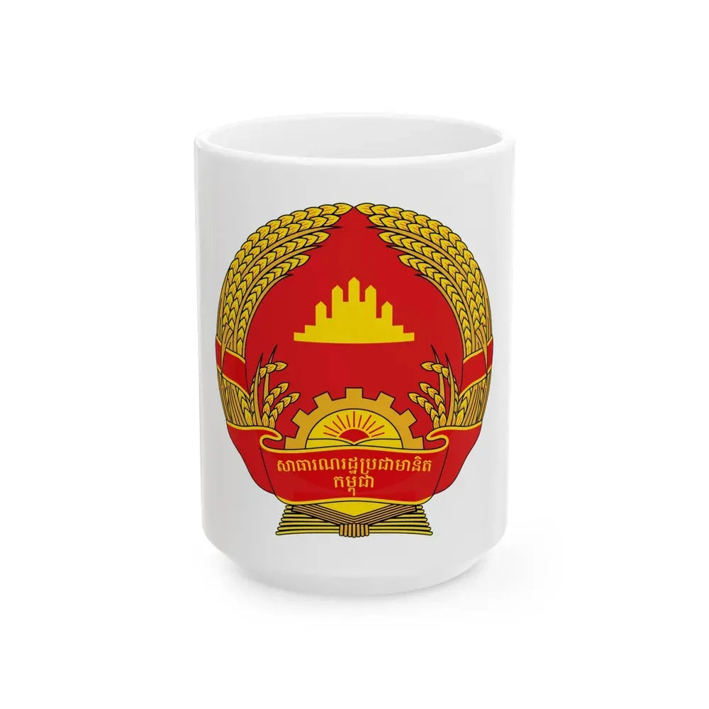 Emblem of the People's Republic of Kampuchea (1981-1989) - White Coffee Mug 15oz - Go Mug Yourself