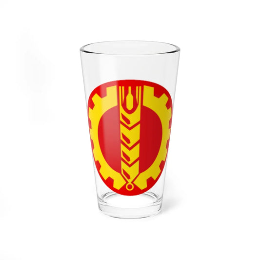 Emblem of the Peoples Democratic Party of Afghanistan (Afghanistan) (Coat of Arms) Pint Glass 16oz 16oz - Go Mug Yourself