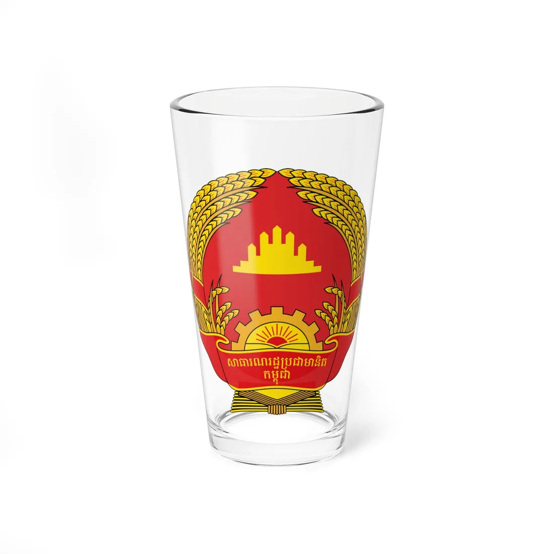 Emblem of the Peoples Republic of Kampuchea 1981-1989 (Cambodia) (Coat of Arms) Pint Glass 16oz 16oz - Go Mug Yourself