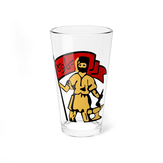Emblem of the Persian Socialist Soviet Republic (Iran) (Coat of Arms) Pint Glass 16oz 16oz - Go Mug Yourself