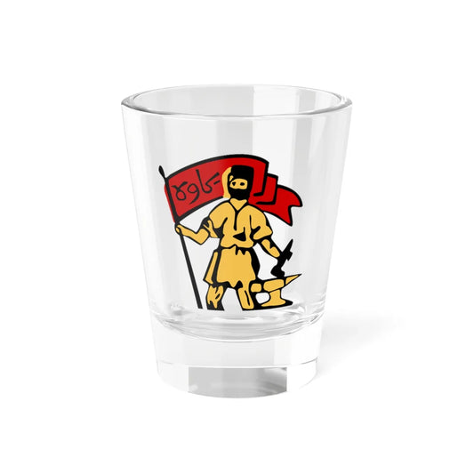 Emblem of the Persian Socialist Soviet Republic (Iran) (Coat of Arms) Shot Glass 1.5oz 1.5oz - Go Mug Yourself
