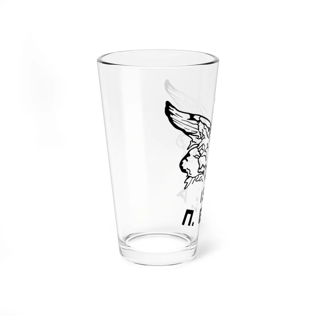 Emblem of the Political Committee of National Liberation (Greece) (Coat of Arms) Pint Glass 16oz - Go Mug Yourself