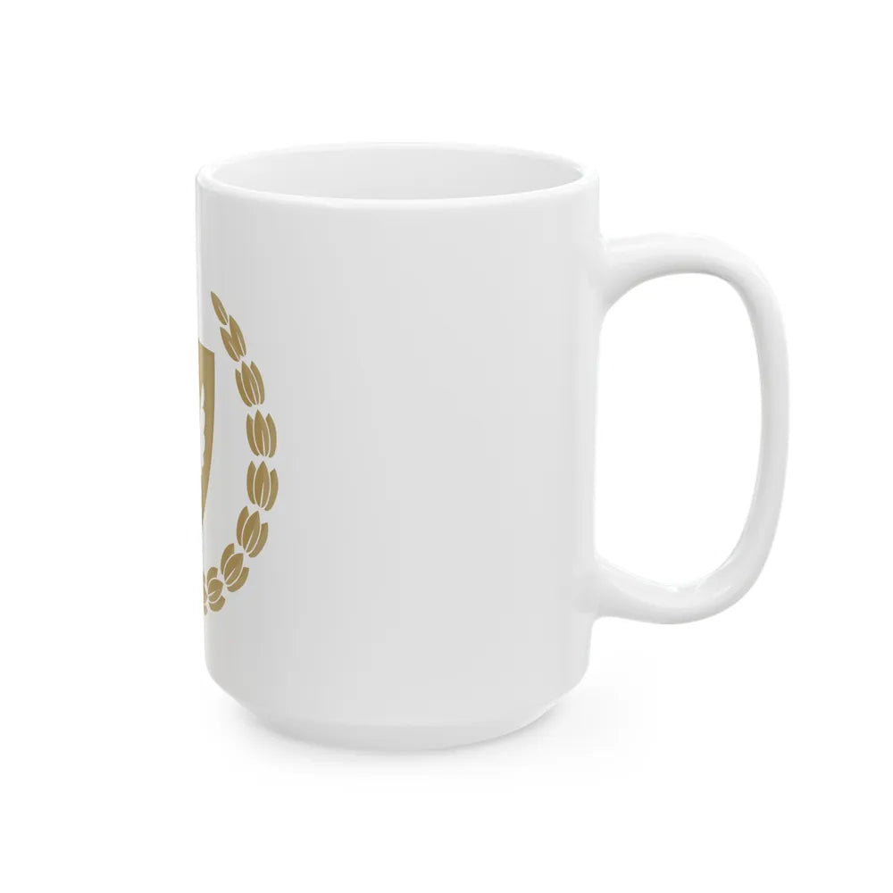 Emblem of the Presidency of the Turkish Republic of Northern Cyprus - White Coffee Mug-Go Mug Yourself