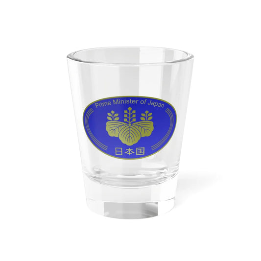 Emblem of the Prime Minister of Japan (Japan) (Coat of Arms) Shot Glass 1.5oz 1.5oz - Go Mug Yourself