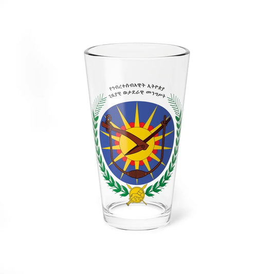 Emblem of the Provisional Military Government of Socialist Ethiopia (Ethiopia) (Coat of Arms) Pint Glass 16oz 16oz - Go Mug Yourself