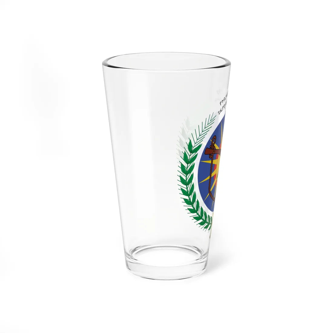 Emblem of the Provisional Military Government of Socialist Ethiopia (Ethiopia) (Coat of Arms) Pint Glass 16oz - Go Mug Yourself