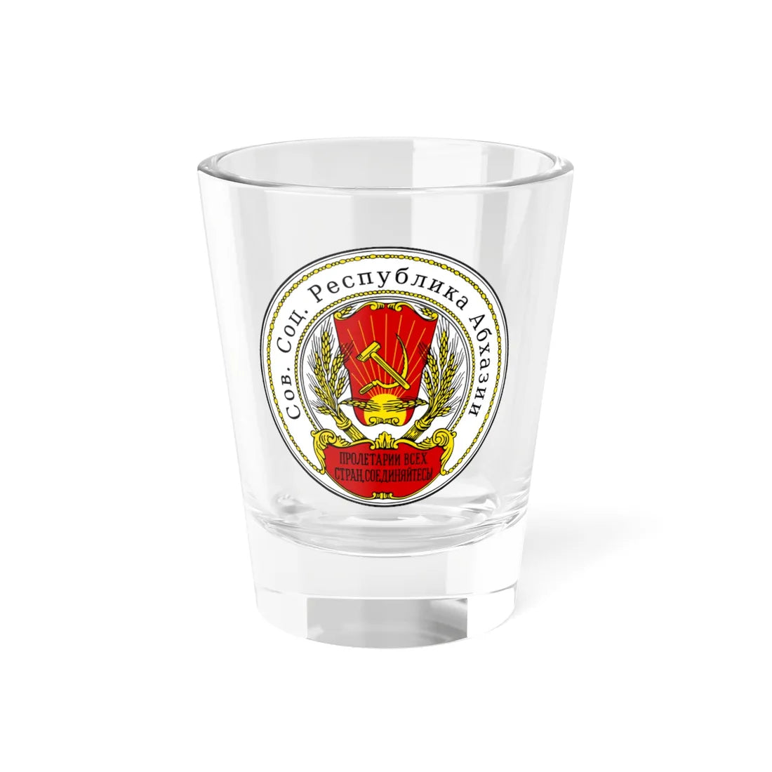 Emblem of the Socialist Soviet Republic of Abkhazia 1921-1925 (Georgia) (Coat of Arms) Shot Glass 1.5oz 1.5oz - Go Mug Yourself