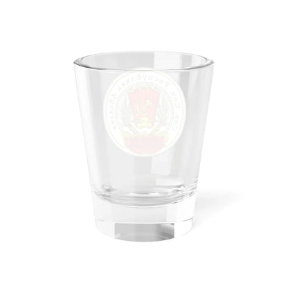 Emblem of the Socialist Soviet Republic of Abkhazia 1921-1925 (Georgia) (Coat of Arms) Shot Glass 1.5oz - Go Mug Yourself