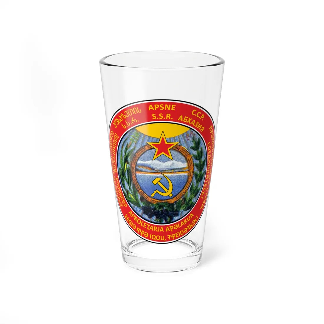 Emblem of the SSR of Abkhazia 1928-1931 (Georgia) (Coat of Arms) Pint Glass 16oz 16oz - Go Mug Yourself