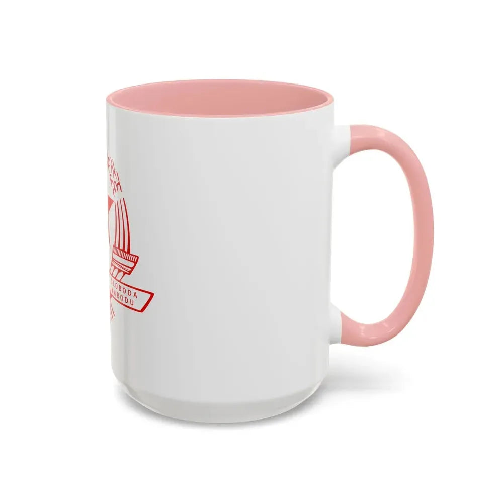 Emblem of the State Anti-fascist Council for the National Liberation of Croatia - Accent Coffee Mug - Go Mug Yourself