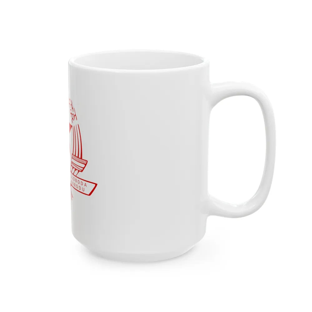 Emblem of the State Anti-fascist Council for the National Liberation of Croatia - White Coffee Mug-Go Mug Yourself