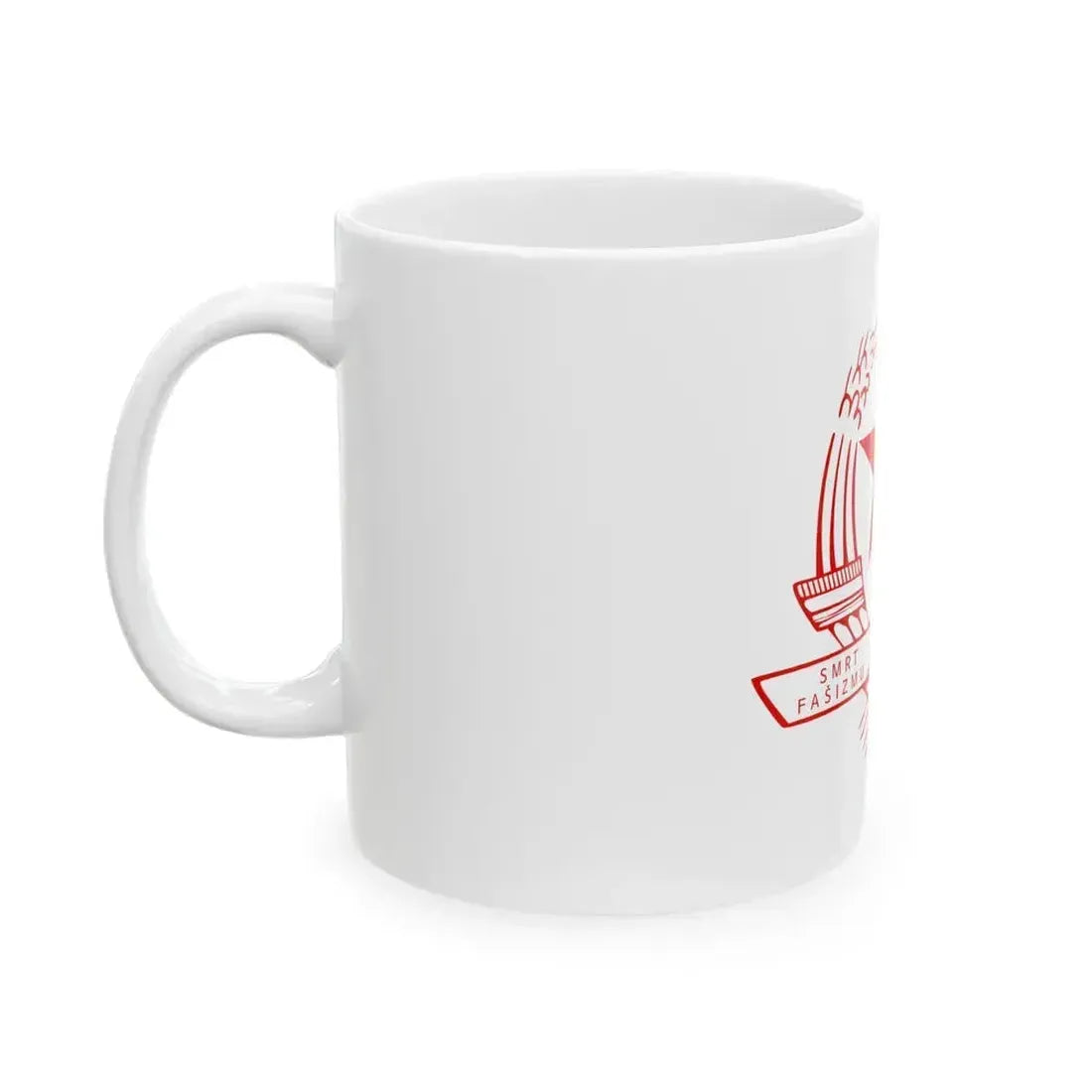 Emblem of the State Anti-fascist Council for the National Liberation of Croatia - White Coffee Mug - Go Mug Yourself