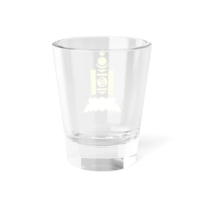 Emblem of the State Great Khural of Mongolia (Mongolia) (Coat of Arms) Shot Glass 1.5oz - Go Mug Yourself