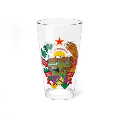 Emblem of the Tajik SSR 1936 (Soviet Union) (Coat of Arms) Pint Glass 16oz 16oz - Go Mug Yourself