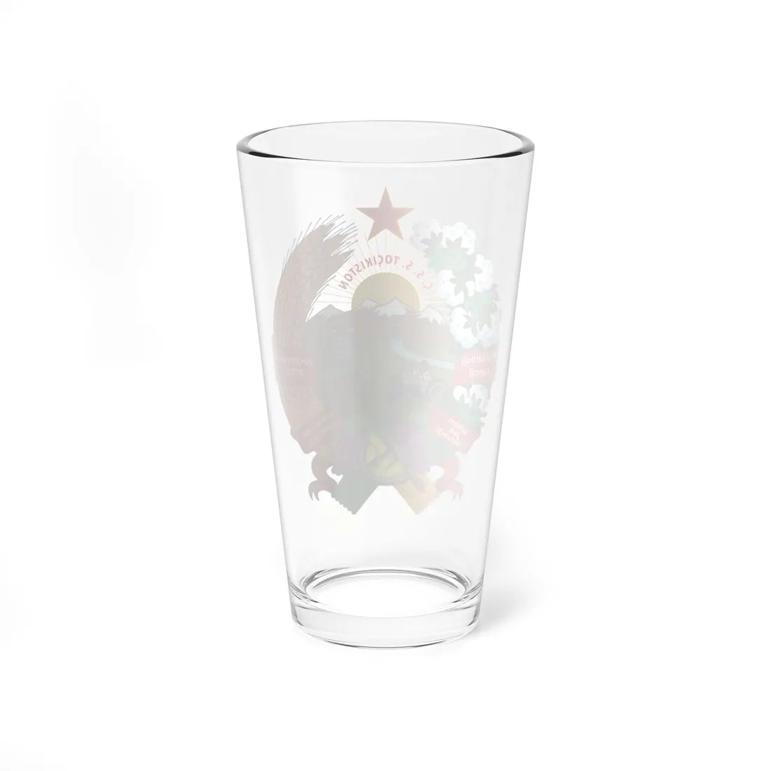 Emblem of the Tajik SSR 1936 (Soviet Union) (Coat of Arms) Pint Glass 16oz - Go Mug Yourself
