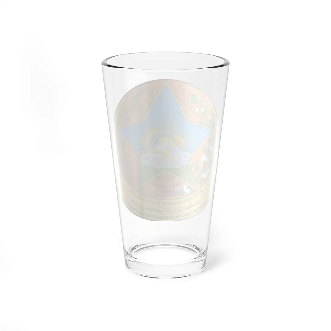 Emblem of the Tajik SSR December 1929 to February 1931 (Tajikistan) (Coat of Arms) Pint Glass 16oz - Go Mug Yourself
