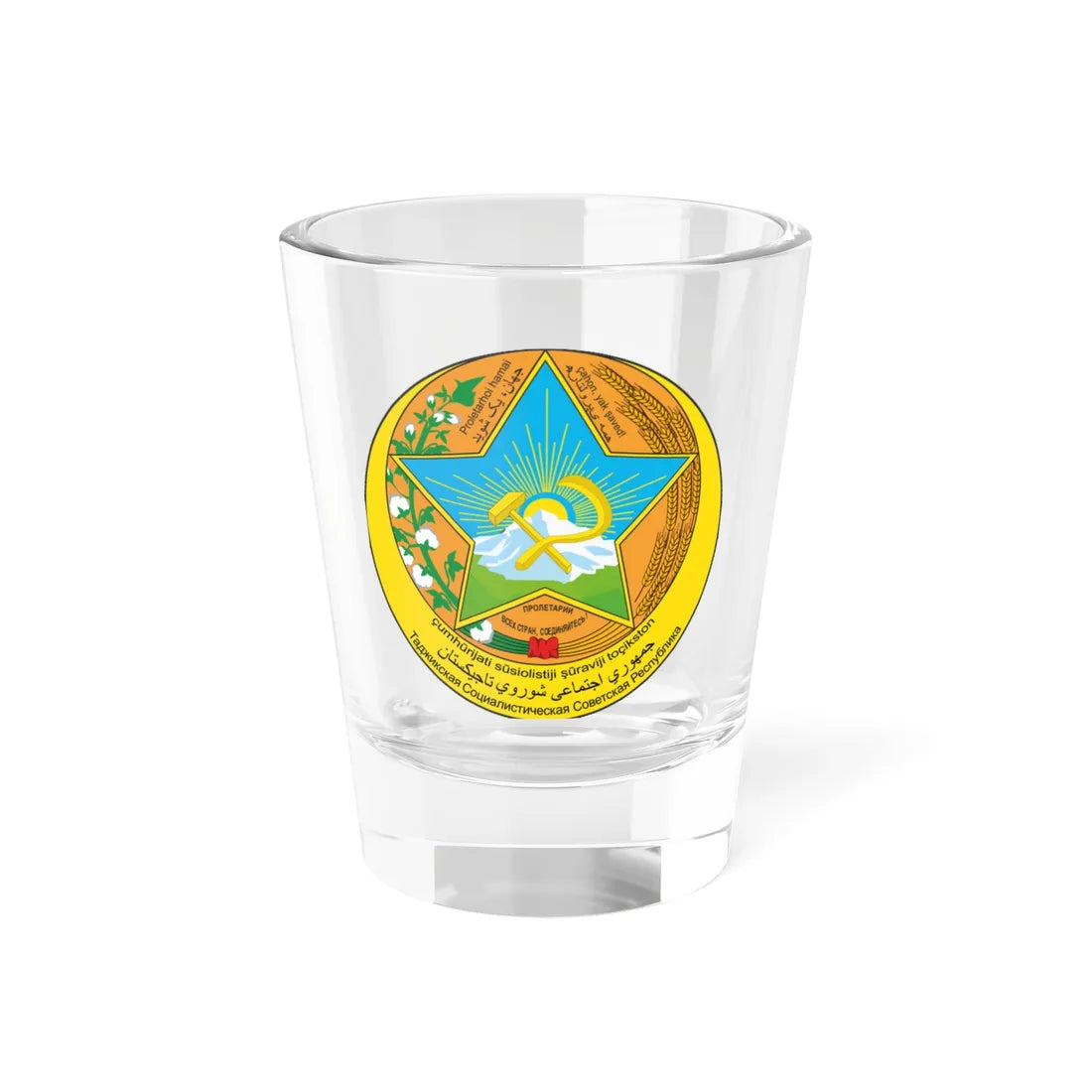 Emblem of the Tajik SSR December 1929 to February 1931 (Tajikistan) (Coat of Arms) Shot Glass 1.5oz 1.5oz - Go Mug Yourself