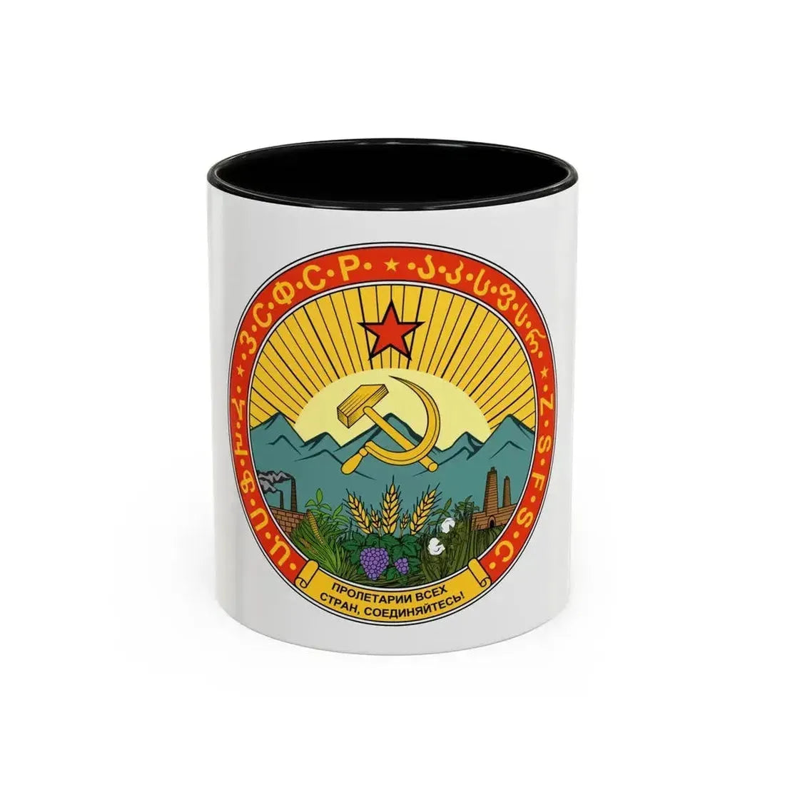 Emblem of the Transcaucasian SFSR (1930-1936) - Accent Coffee Mug 11oz Black - Go Mug Yourself