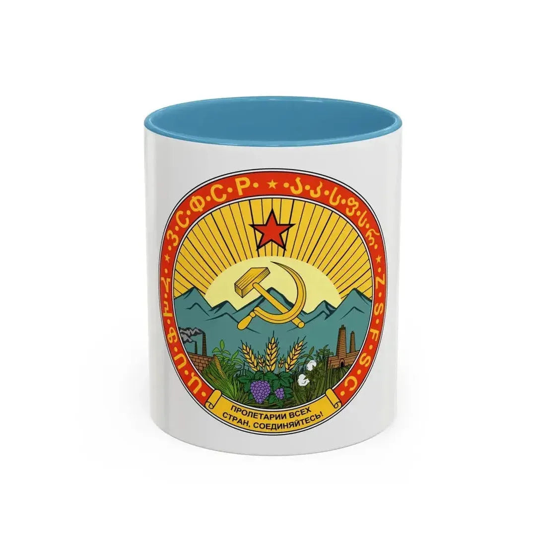 Emblem of the Transcaucasian SFSR (1930-1936) - Accent Coffee Mug 11oz Light Blue - Go Mug Yourself