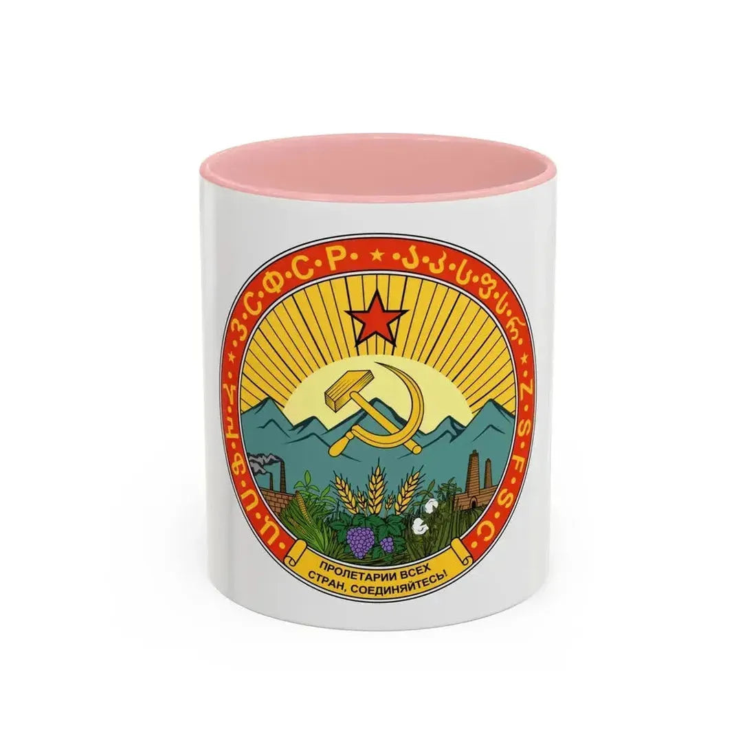 Emblem of the Transcaucasian SFSR (1930-1936) - Accent Coffee Mug 11oz Pink - Go Mug Yourself