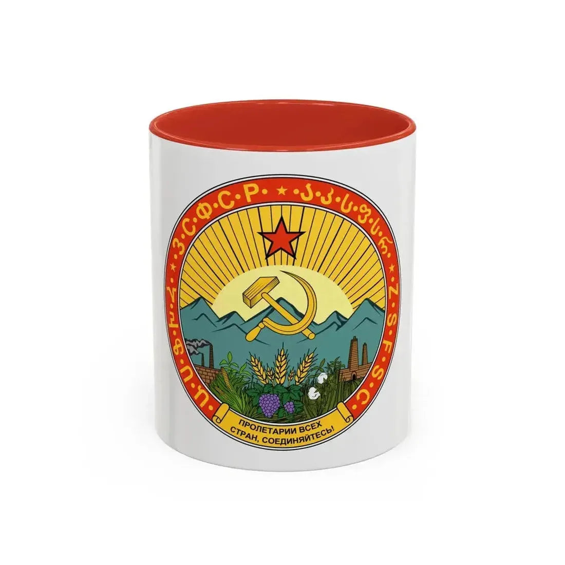Emblem of the Transcaucasian SFSR (1930-1936) - Accent Coffee Mug 11oz Red - Go Mug Yourself