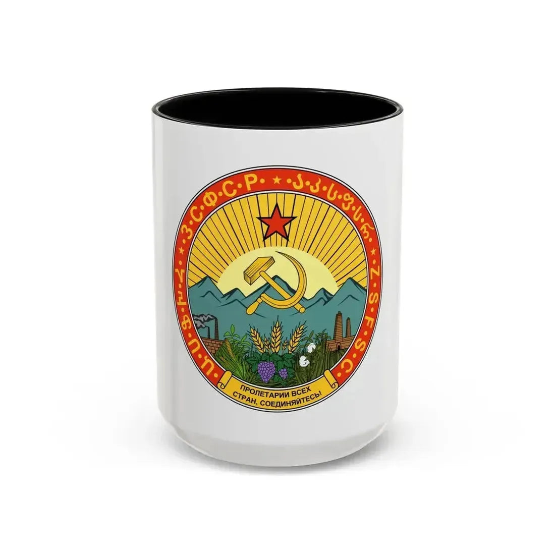 Emblem of the Transcaucasian SFSR (1930-1936) - Accent Coffee Mug 15oz Black - Go Mug Yourself