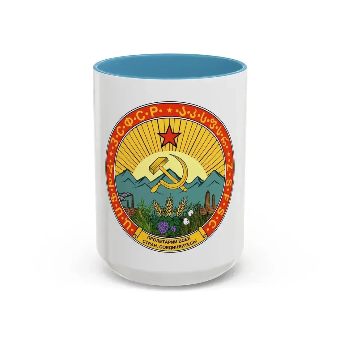 Emblem of the Transcaucasian SFSR (1930-1936) - Accent Coffee Mug 15oz Light Blue - Go Mug Yourself