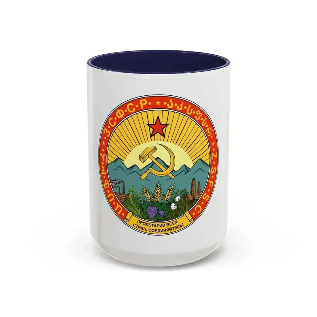 Emblem of the Transcaucasian SFSR (1930-1936) - Accent Coffee Mug 15oz Navy - Go Mug Yourself