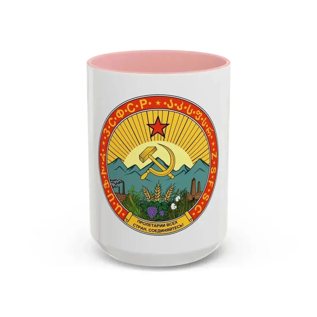 Emblem of the Transcaucasian SFSR (1930-1936) - Accent Coffee Mug 15oz Pink - Go Mug Yourself