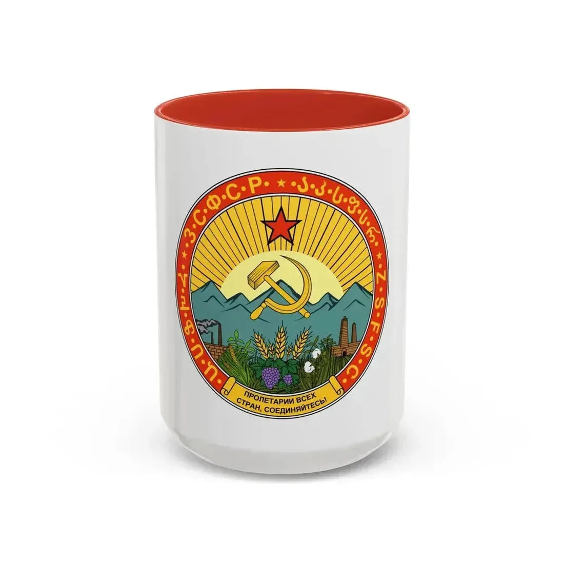 Emblem of the Transcaucasian SFSR (1930-1936) - Accent Coffee Mug 15oz Red - Go Mug Yourself
