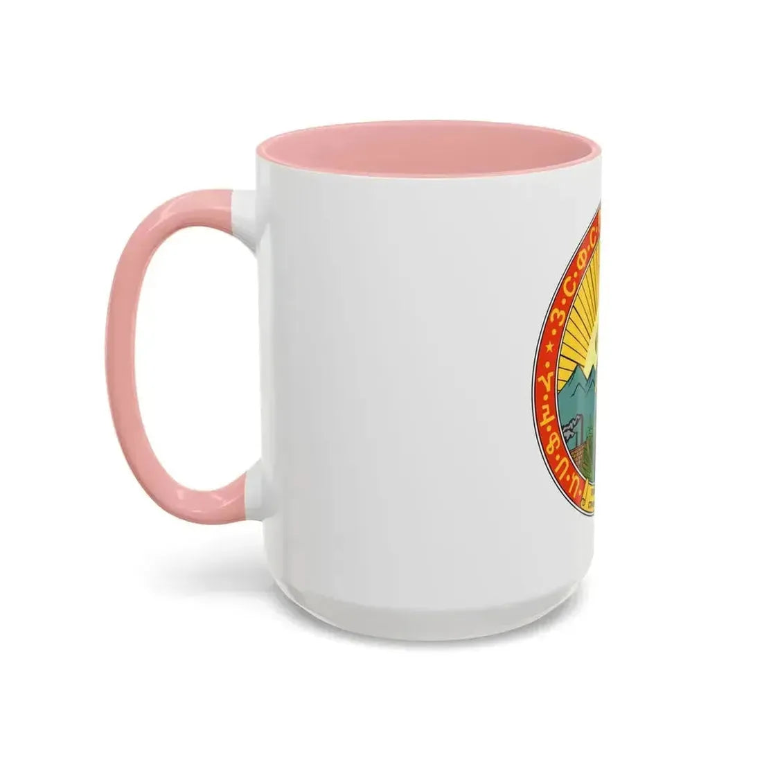 Emblem of the Transcaucasian SFSR (1930-1936) - Accent Coffee Mug - Go Mug Yourself