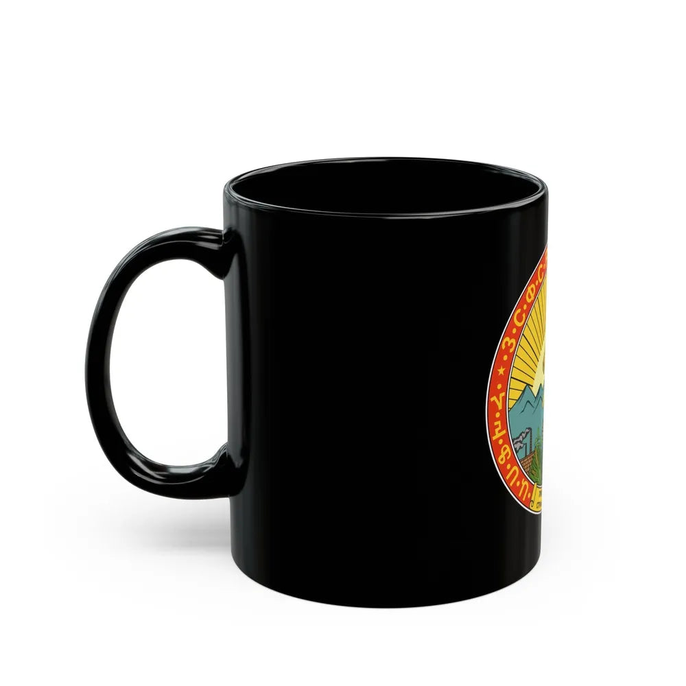 Emblem of the Transcaucasian SFSR (1930-1936) - Black Coffee Mug-Go Mug Yourself