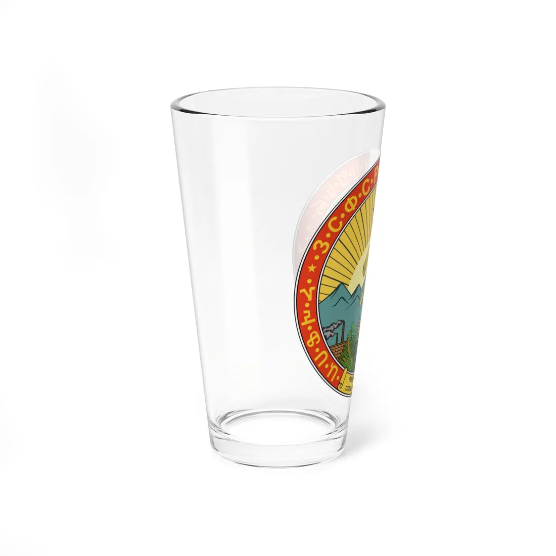 Emblem of the Transcaucasian SFSR 1930-1936 (Soviet Union) (Coat of Arms) Pint Glass 16oz - Go Mug Yourself