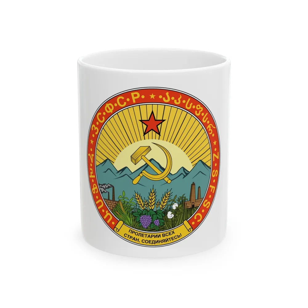 Emblem of the Transcaucasian SFSR (1930-1936) - White Coffee Mug-11oz-Go Mug Yourself