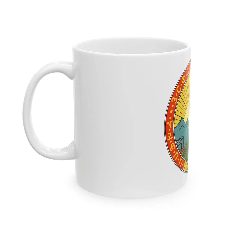 Emblem of the Transcaucasian SFSR (1930-1936) - White Coffee Mug-Go Mug Yourself