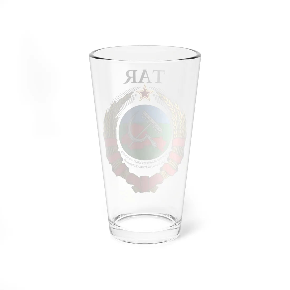 Emblem of the Tuvan Peoples Republic 1930-1933 (Soviet Union) (Coat of Arms) Pint Glass 16oz - Go Mug Yourself