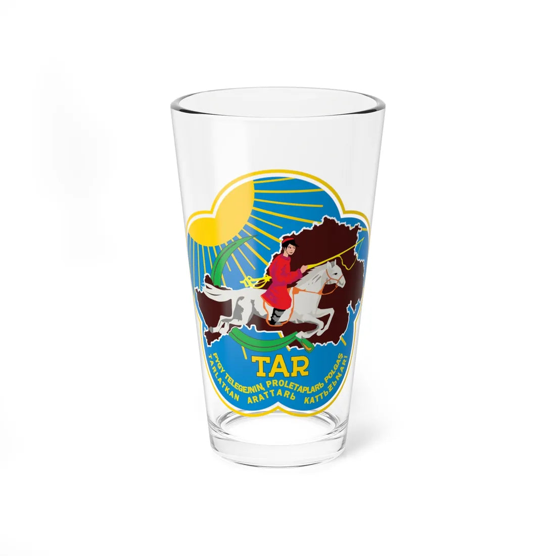 Emblem of the Tuvan Peoples Republic 1933-1939 (Soviet Union) (Coat of Arms) Pint Glass 16oz 16oz - Go Mug Yourself