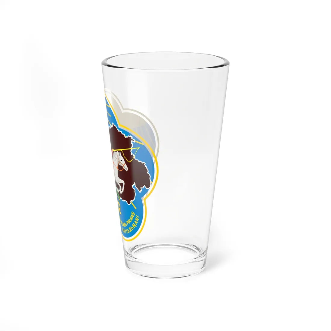 Emblem of the Tuvan Peoples Republic 1933-1939 (Soviet Union) (Coat of Arms) Pint Glass 16oz - Go Mug Yourself