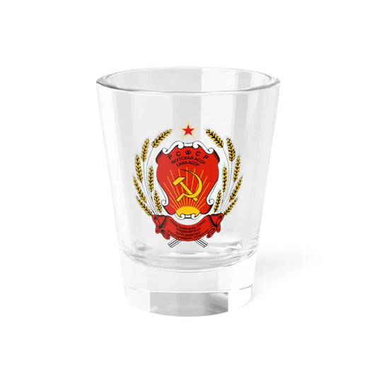 Emblem of the Yakut ASSR (Russia) (Coat of Arms) Shot Glass 1.5oz 1.5oz - Go Mug Yourself