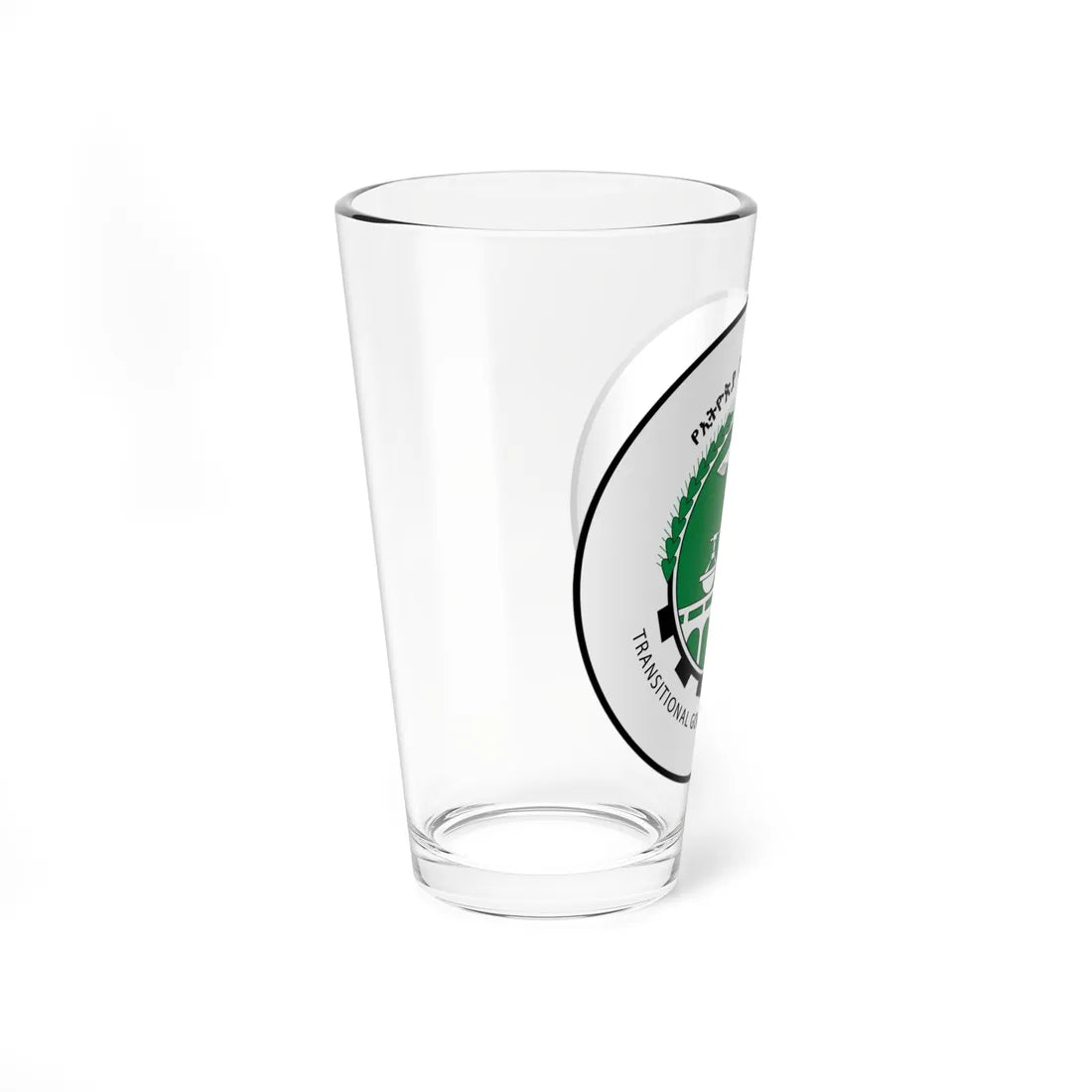 Emblem of Transitional Government of Ethiopia (Ethiopia) (Coat of Arms) Pint Glass 16oz - Go Mug Yourself