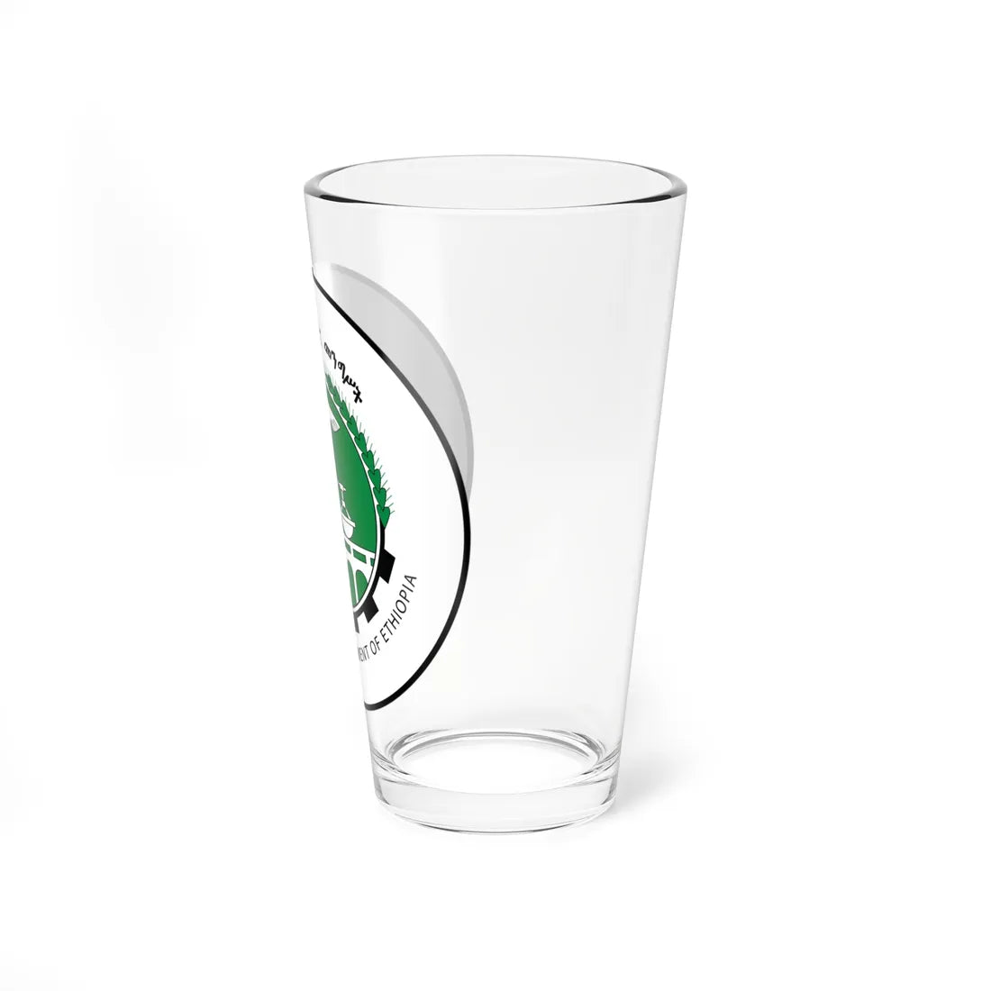 Emblem of Transitional Government of Ethiopia (Ethiopia) (Coat of Arms) Pint Glass 16oz - Go Mug Yourself
